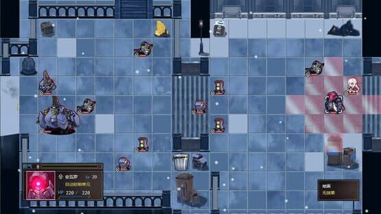 Herta's Chess Game — screenshot 5