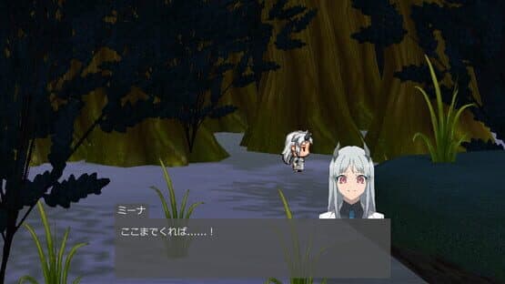 Links Quartz — screenshot 1