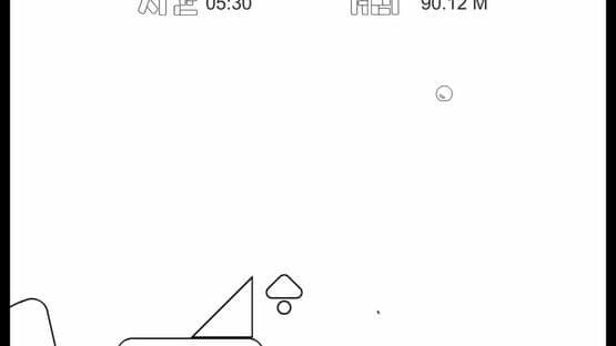 Find Me — screenshot 3