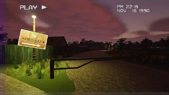Village Cult — screenshot 1