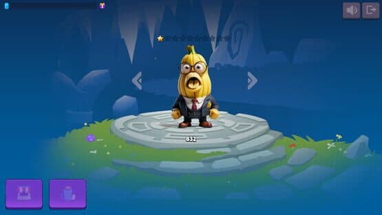 Banana-Shaped — screenshot 2