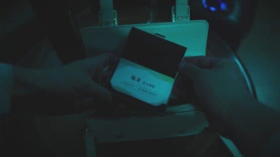 Back — screenshot 2