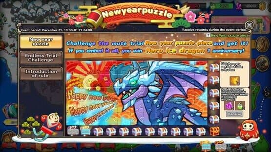 Tower Monster Rush — screenshot 3