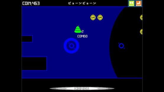 Unko Technica — screenshot 4