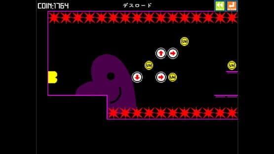 Unko Technica — screenshot 5