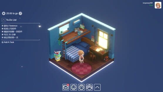 Flowence — screenshot 1