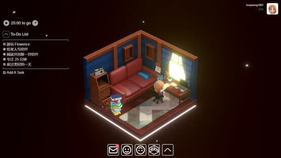 Flowence — screenshot 5