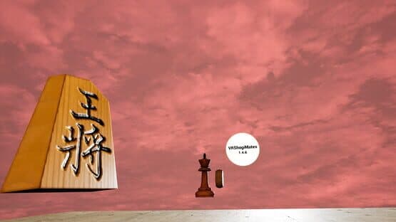 VR Shogi Mates — screenshot 2