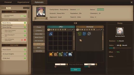 Crown and Adventure — screenshot 6