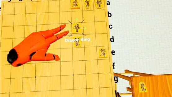 VR Shogi Mates — screenshot 5