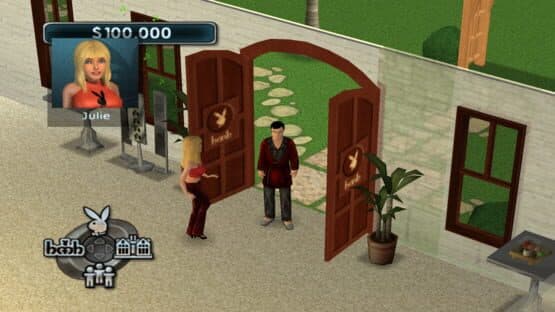 Playboy: The Mansion — screenshot 3