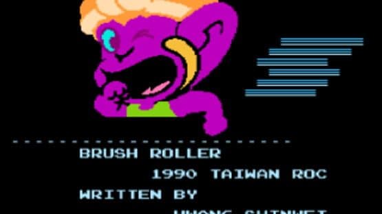 Brush Roller — screenshot 1