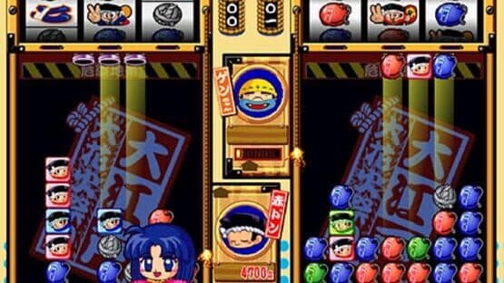 Don-Chan Puzzle: Hanabi de Don — screenshot 2