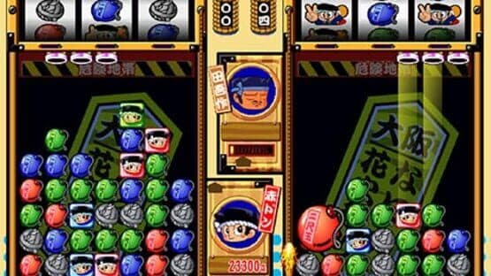 Don-Chan Puzzle: Hanabi de Don — screenshot 3
