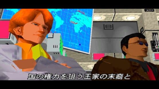 Time Crisis — screenshot 6