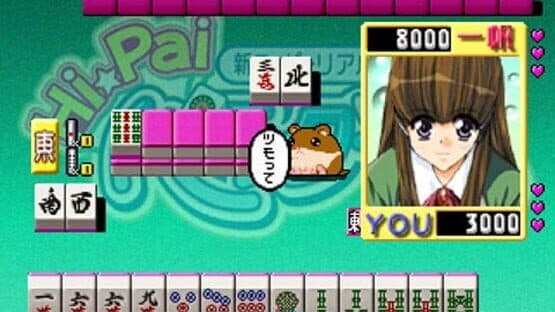 Hi Pai Paradise — screenshot 3