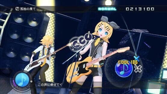 Hatsune Miku: Project Diva Dreamy Theater — screenshot 4