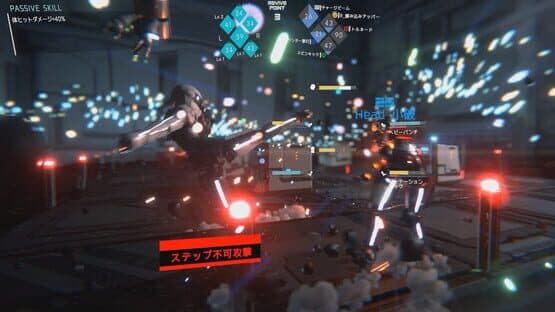 Cyborg-Prototype — screenshot 2