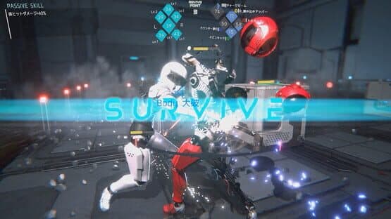 Cyborg-Prototype — screenshot 3