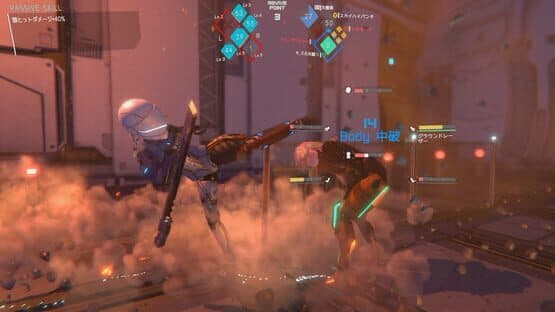 Cyborg-Prototype — screenshot 4