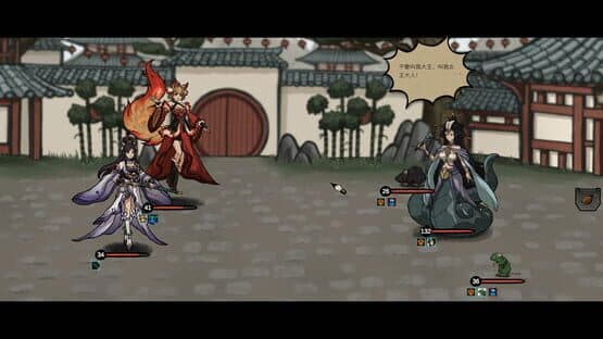 Journey to the West: Dark Invasion — screenshot 2