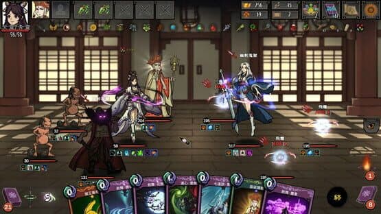 Journey to the West: Dark Invasion — screenshot 3