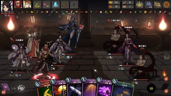 Journey to the West: Dark Invasion — screenshot 5