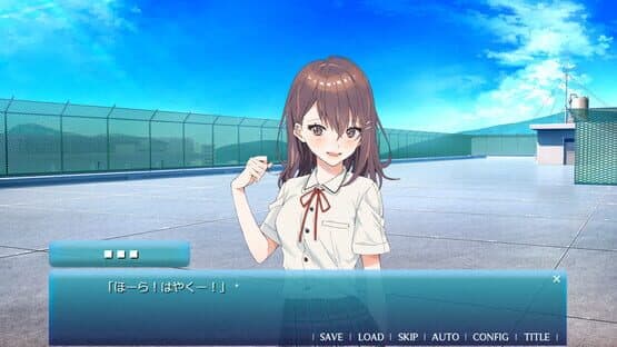 Amatsu Sora ni Saku — screenshot 2