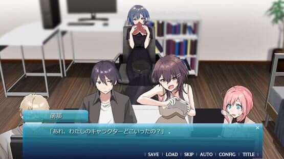 Amatsu Sora ni Saku — screenshot 6