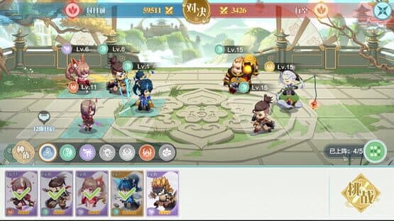 My Immortal Sect is Very Powerful — screenshot 5