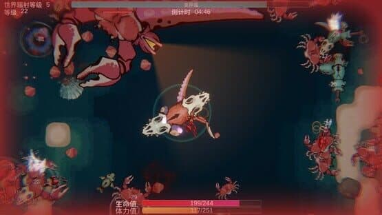 Sea of ​Mutation — screenshot 5