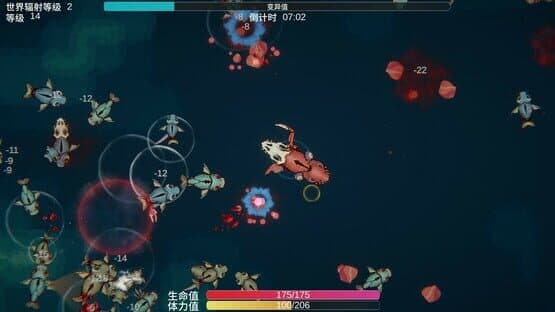 Sea of ​Mutation — screenshot 7