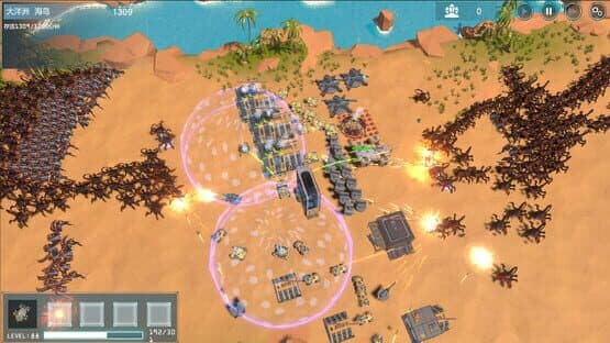 ReEarth — screenshot 2