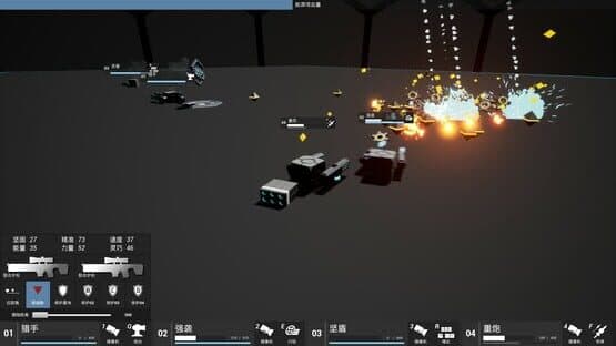 Evolve: Mecha Squad — screenshot 2
