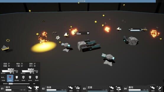 Evolve: Mecha Squad — screenshot 3