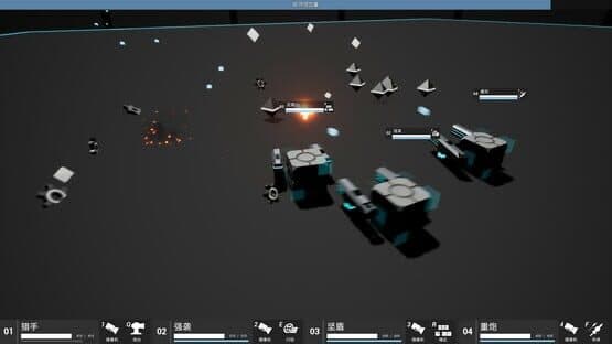 Evolve: Mecha Squad — screenshot 4