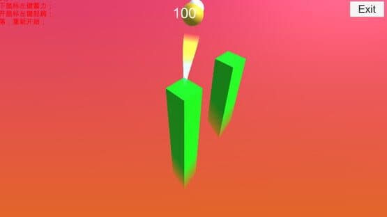 Sunset Afterglow — screenshot 3