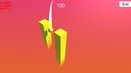 Sunset Afterglow — screenshot 5
