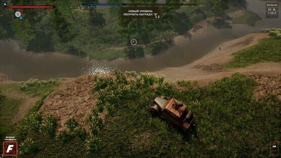 Ashes of the Union — screenshot 6