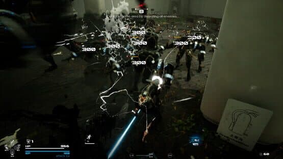 Disorder — screenshot 1