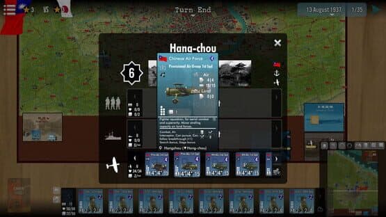 SGS Battle For: Shanghai — screenshot 4