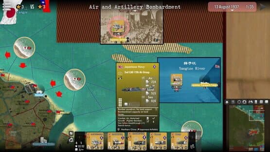 SGS Battle For: Shanghai — screenshot 6