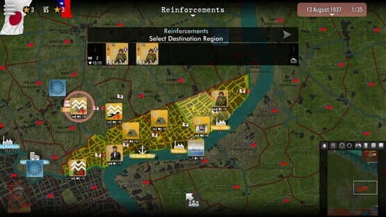 SGS Battle For: Shanghai — screenshot 7
