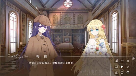 Salvation: Immortale — screenshot 2