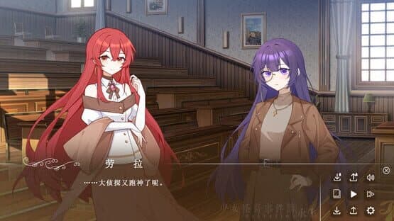 Salvation: Immortale — screenshot 4