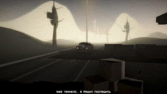 Norbert's Diary — screenshot 3