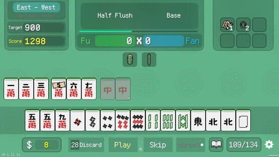 Aotenjo: Infinite Hands — screenshot 1