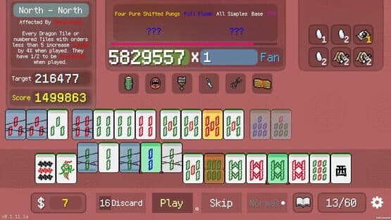Aotenjo: Infinite Hands — screenshot 4