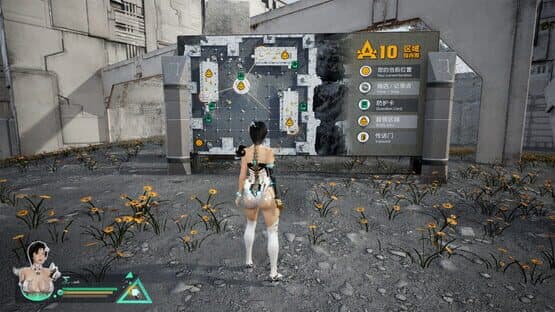 Sigma War Notes — screenshot 8