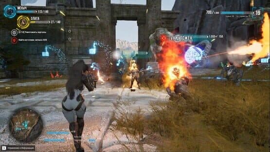 Try to Survive Today — screenshot 2